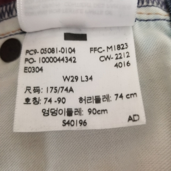 LEVI'S Made & Crafted Tack Slim Style: 05081-0104 dark wash 100% cotton - Picture 6 of 16